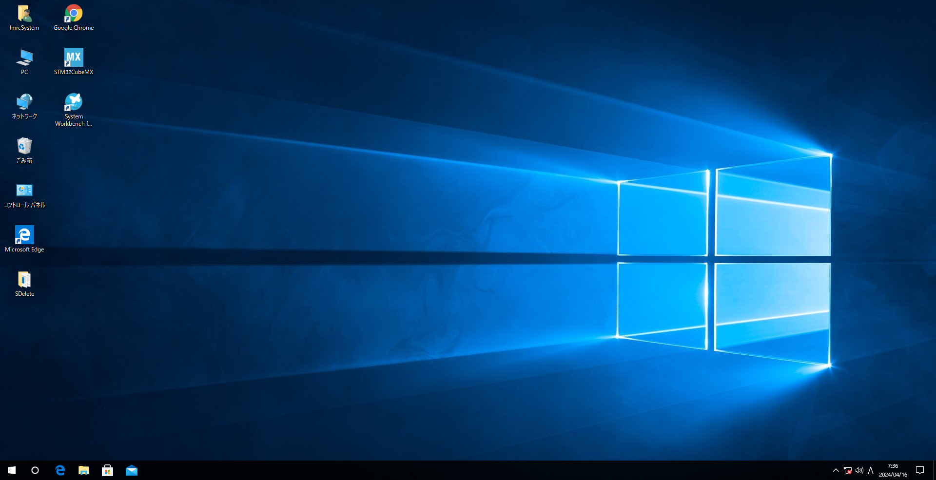 Windows 10